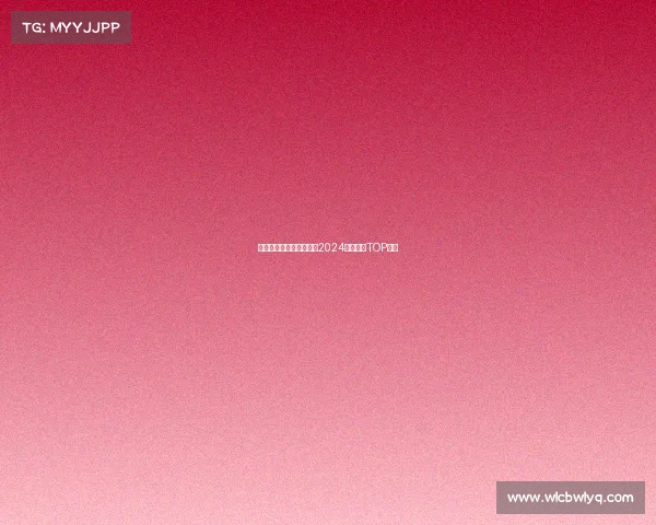 成都电竞院校实力大洗牌2024择校必看TOP榜单