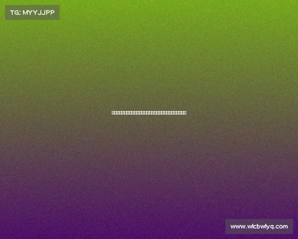 泰山青未了杯电子竞技《齐鲁电竞风云涌：泰山之巅，谁主沉浮？》