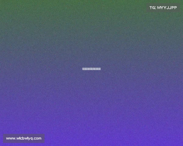 明诚电子竞技有限公司招聘