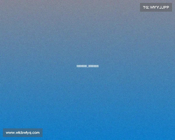 电子竞技的段位_电子竞技巅峰期